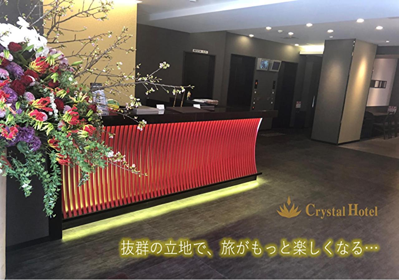 Kuromon Crystal Hotel Osaca Exterior foto